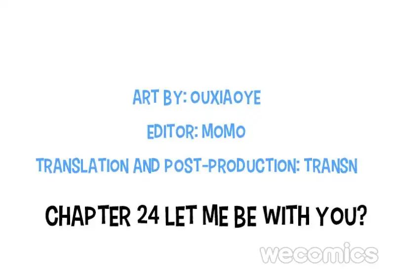 How the Princess Became the Queen chapter 24 - page 1