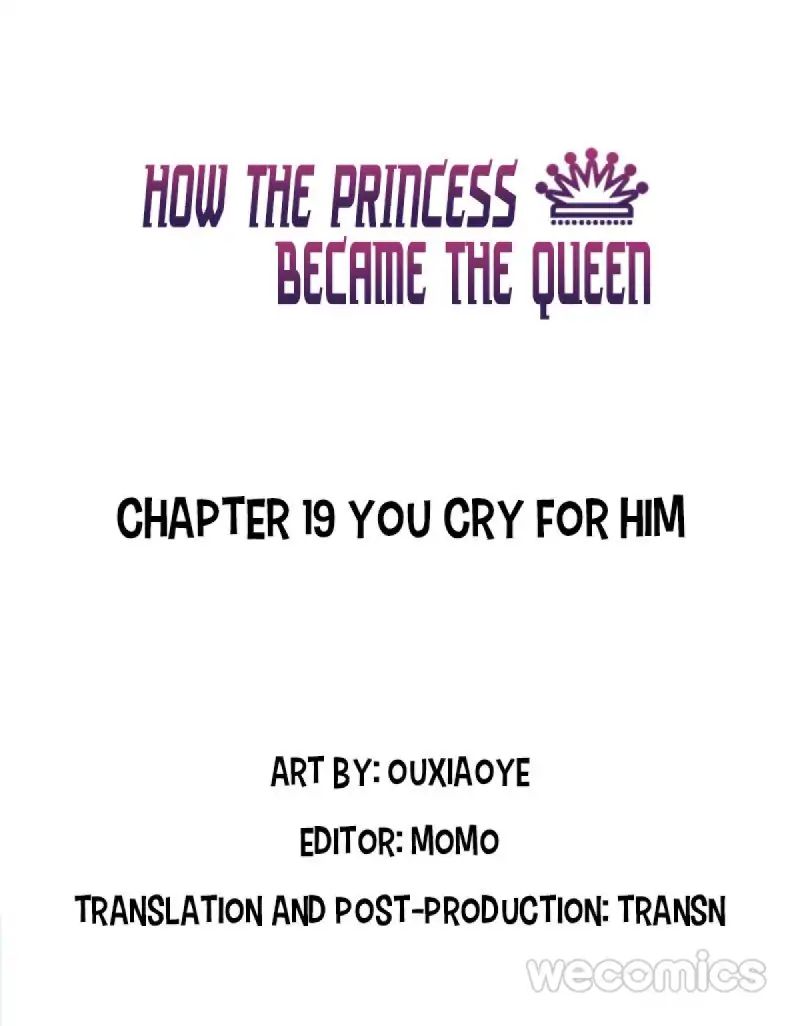 How the Princess Became the Queen chapter 19 - page 1