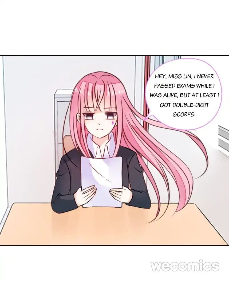 How the Princess Became the Queen chapter 15 - page 17