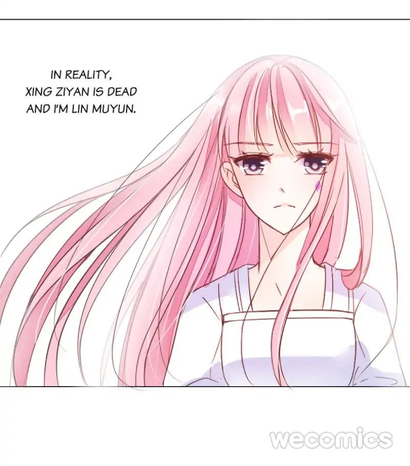 How the Princess Became the Queen chapter 4 - page 27