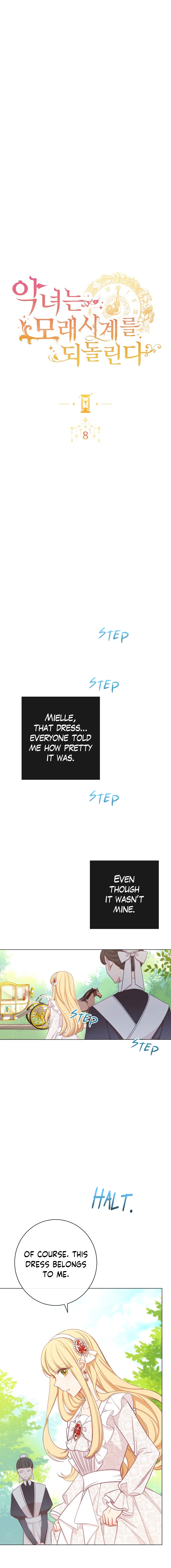 The Villainess Reverses the Hourglass Chapter 8 - page 1