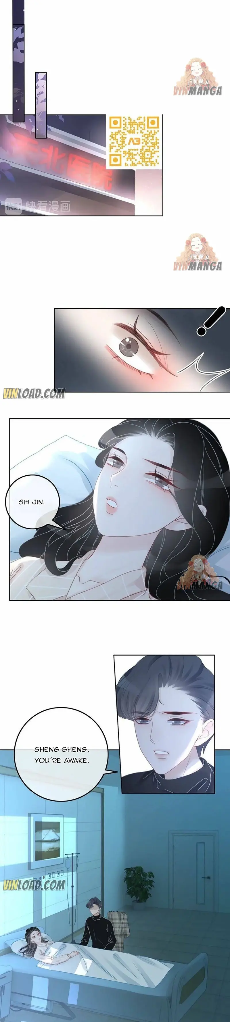 This Song Only For You chapter 61 - page 5