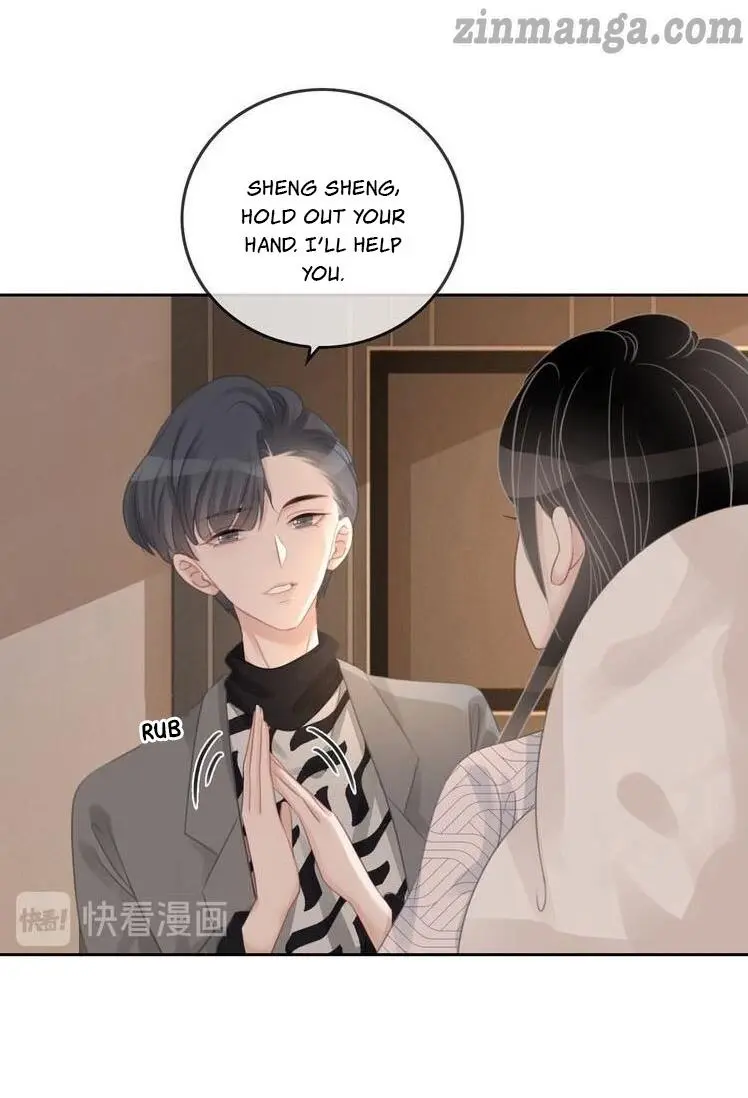 This Song Only For You chapter 37 - page 14
