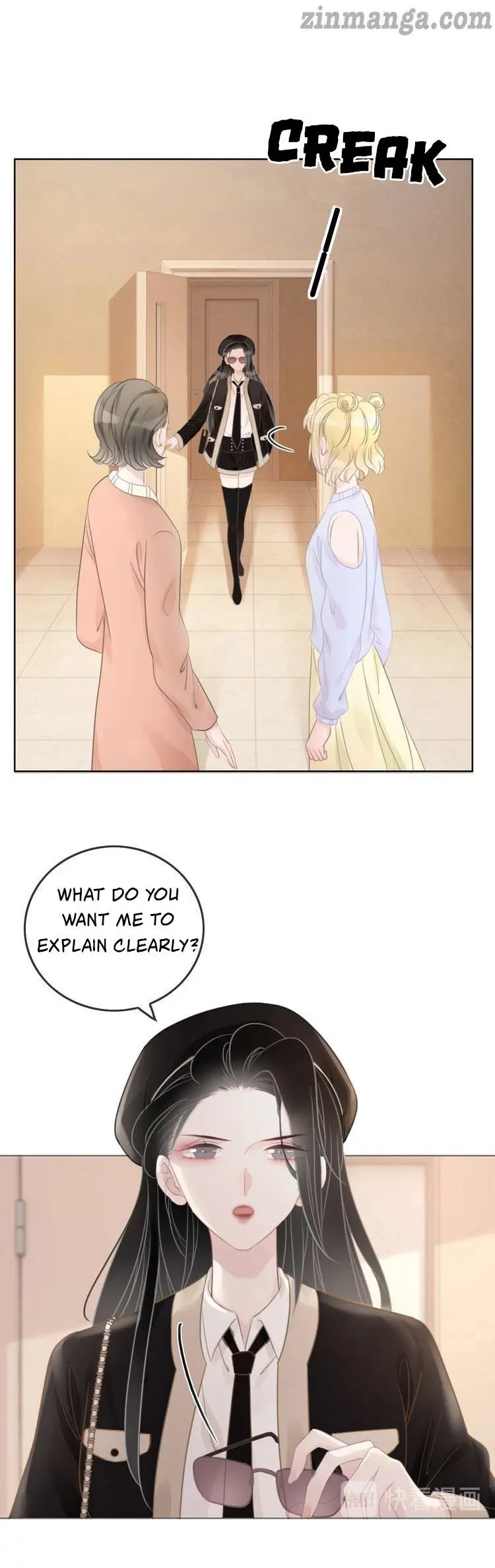 This Song Only For You chapter 34 - page 7