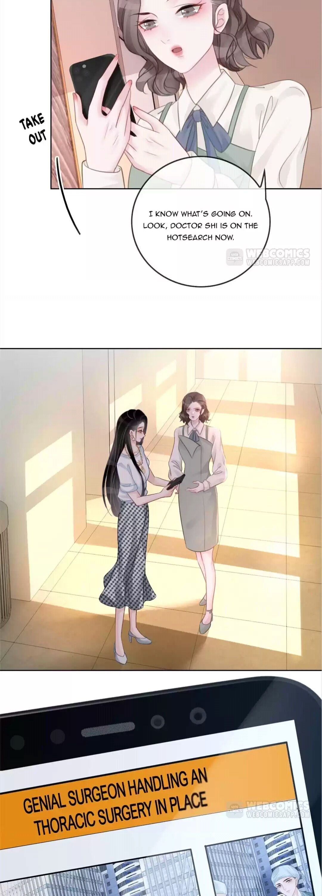 This Song Only For You chapter 29 - page 16