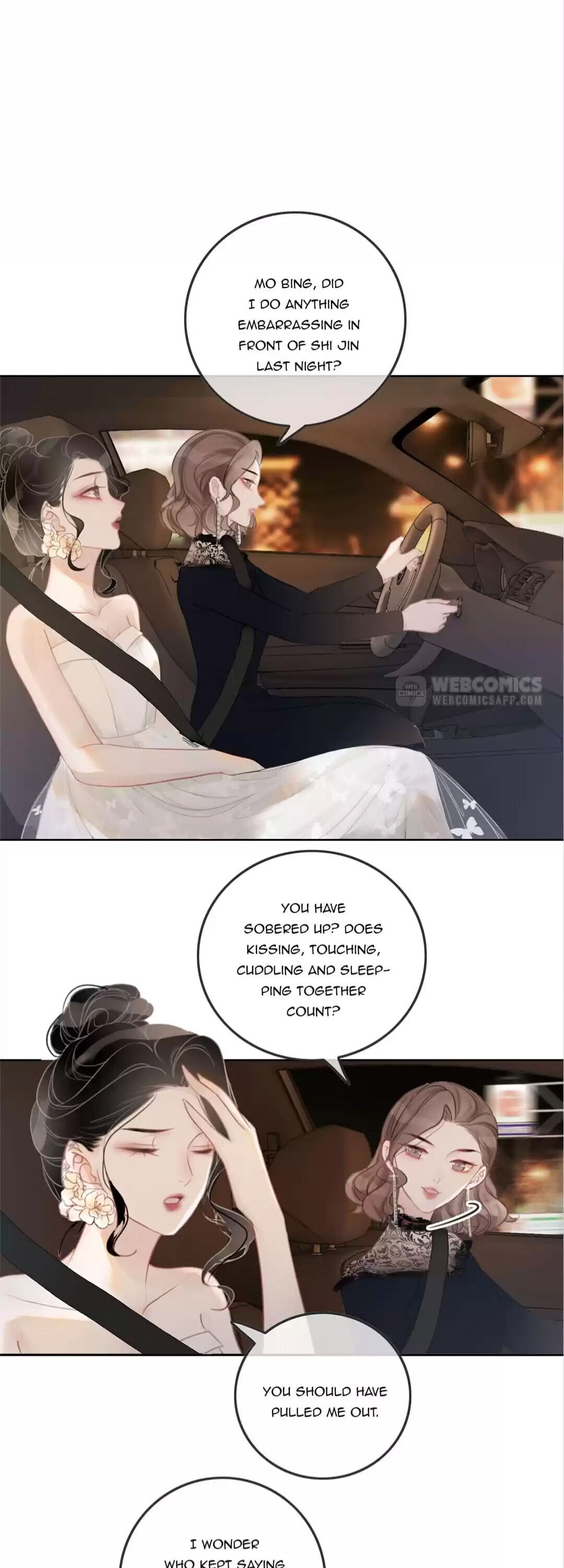 This Song Only For You chapter 26 - page 12