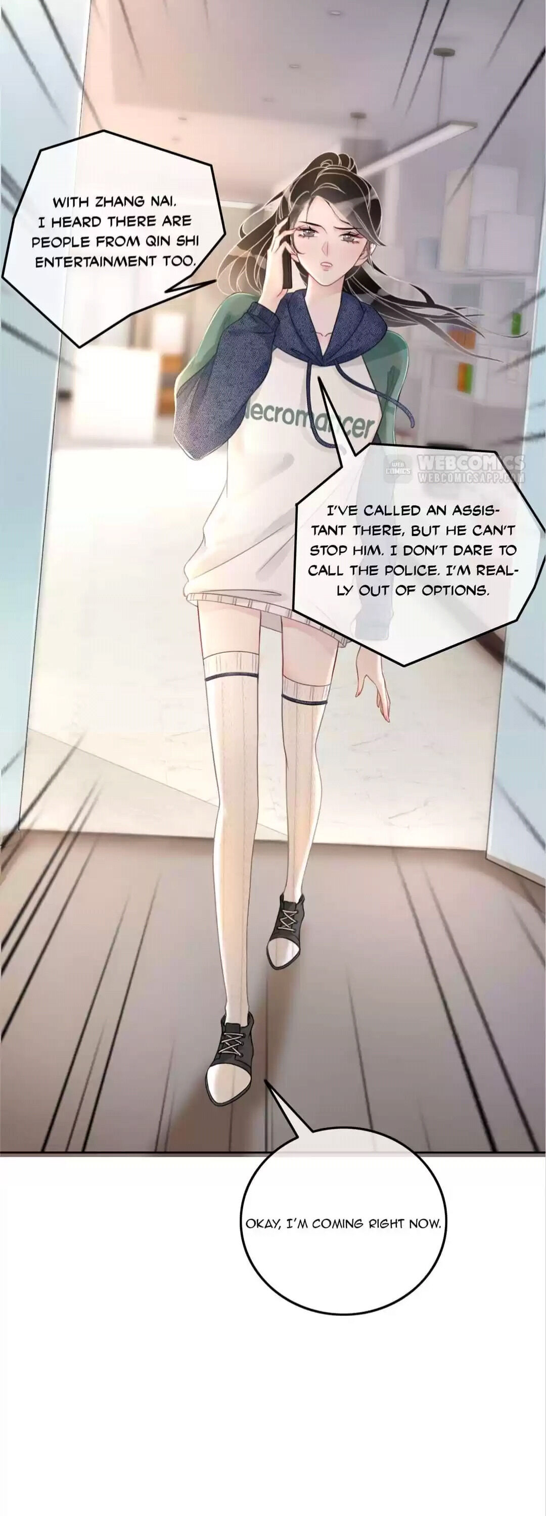 This Song Only For You chapter 23 - page 17