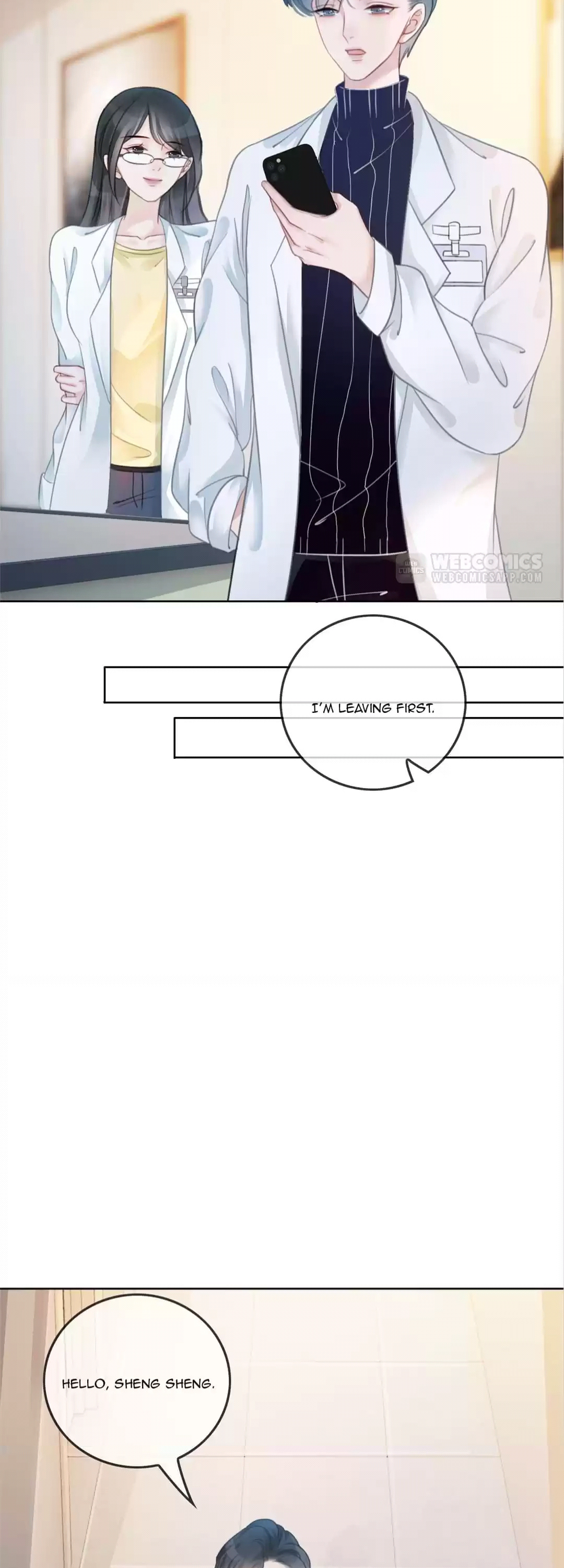 This Song Only For You chapter 22 - page 21