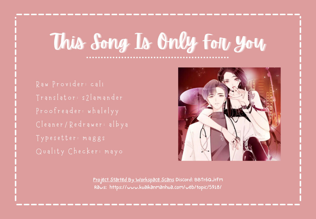 This Song Only For You chapter 21 - page 21