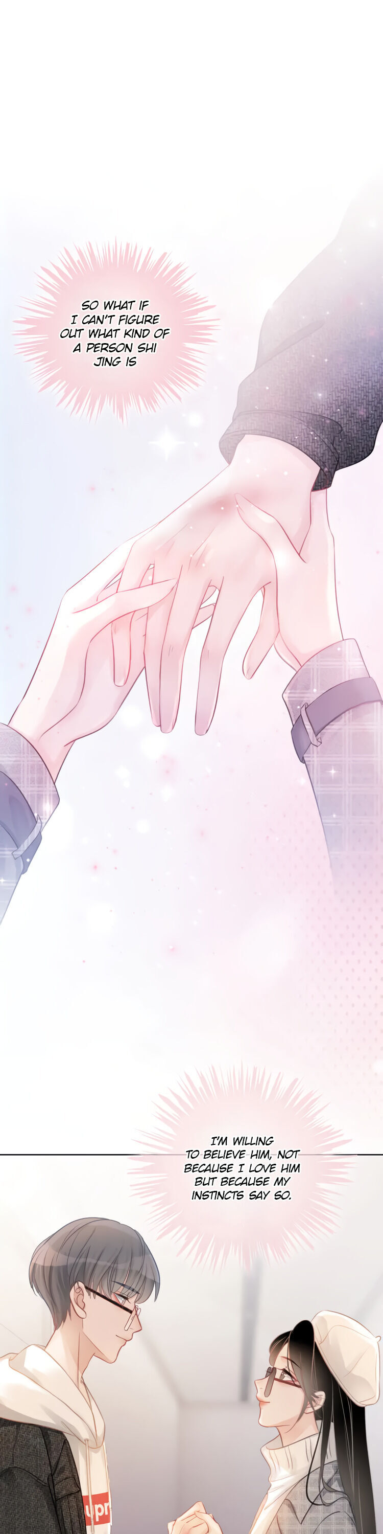 This Song Only For You chapter 19 - page 15