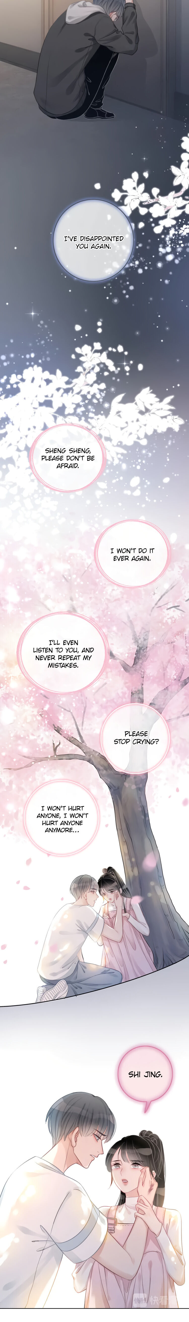 This Song Only For You chapter 19 - page 9