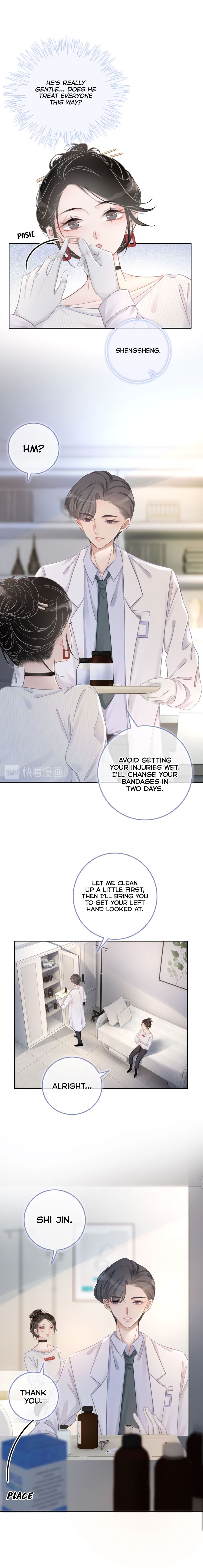 This Song Only For You chapter 12 - page 4