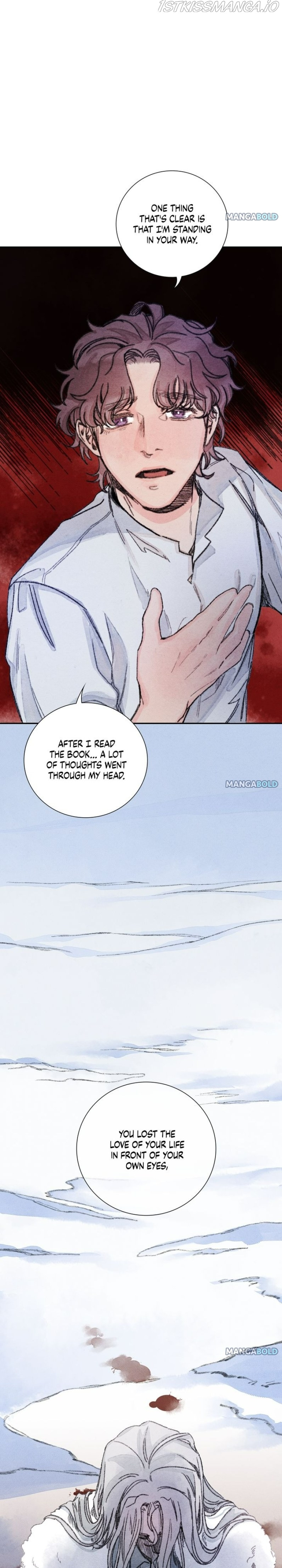 To Melt Your Frozen Heart chapter 27 - page 10