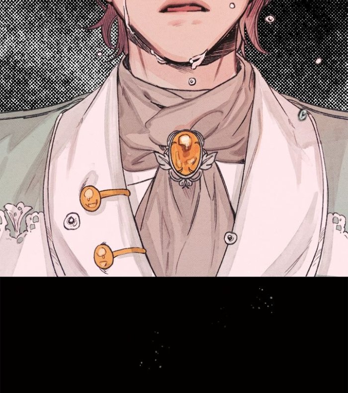 To Melt Your Frozen Heart chapter 17 - page 24