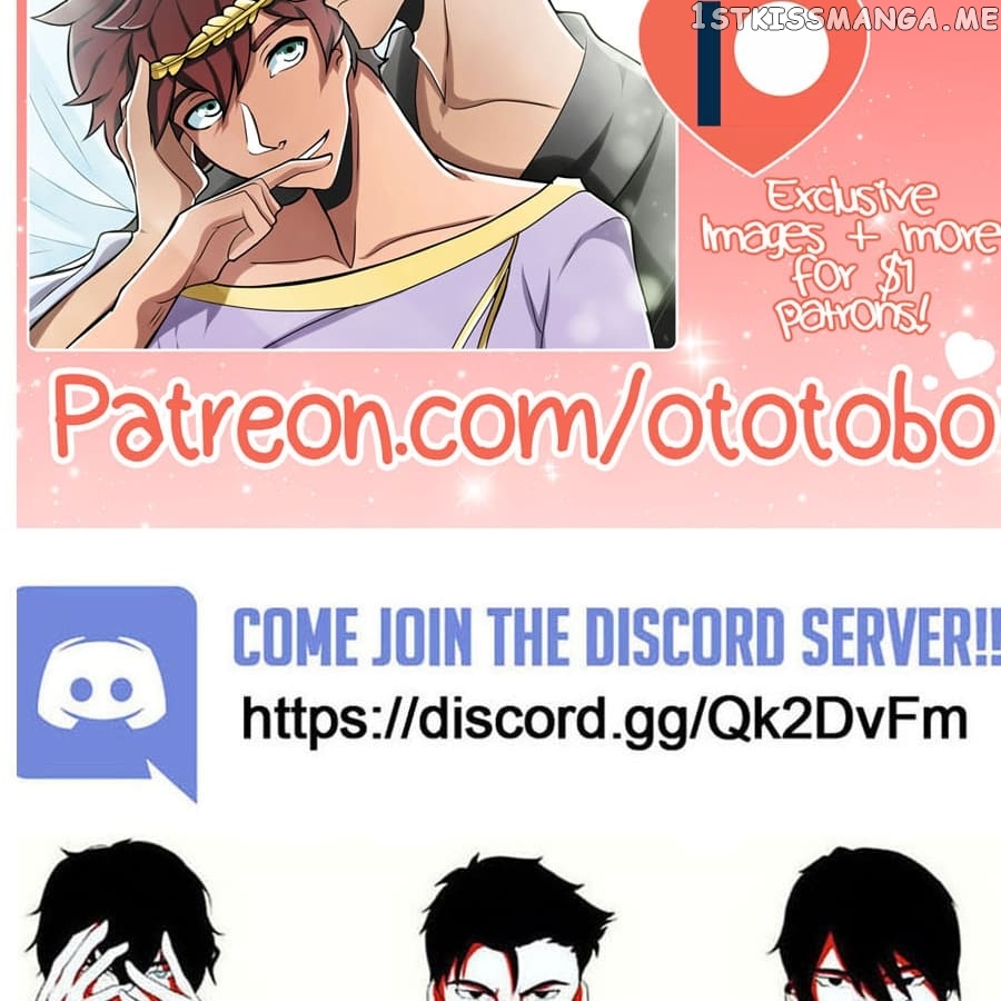 Do No Evil chapter 27 - page 27