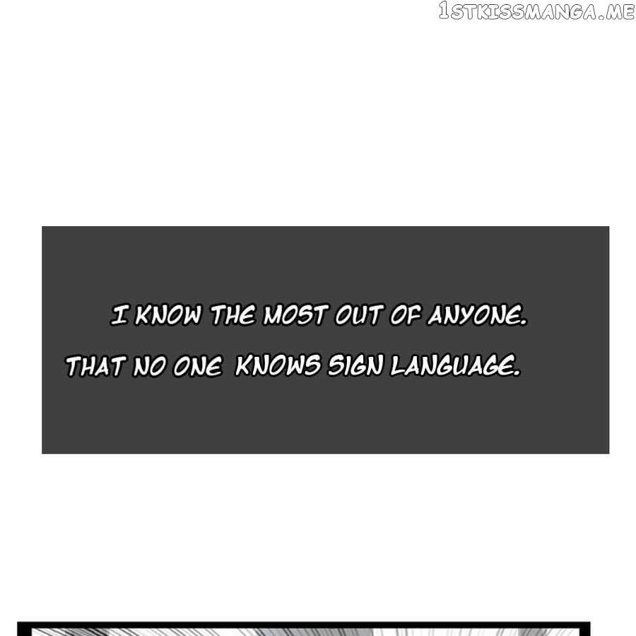 Do No Evil chapter 7 - page 15