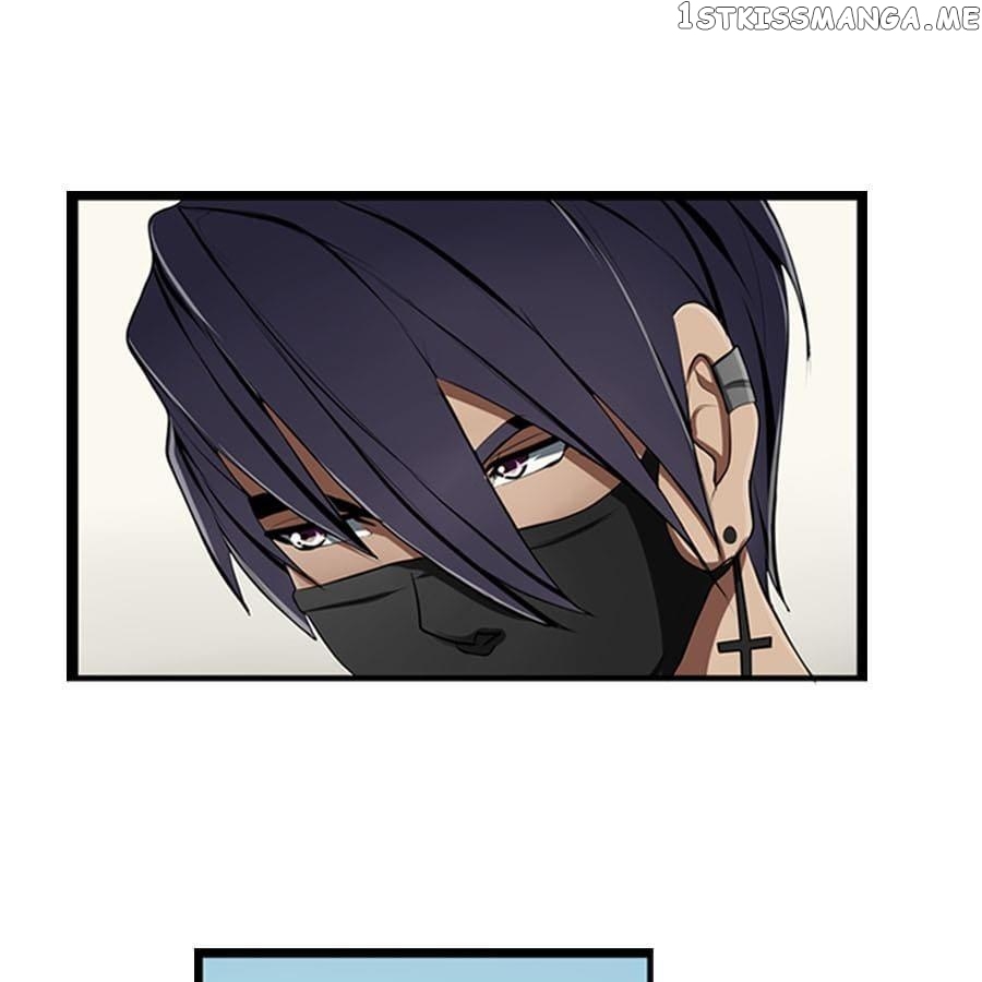Do No Evil Chapter 5 - page 15