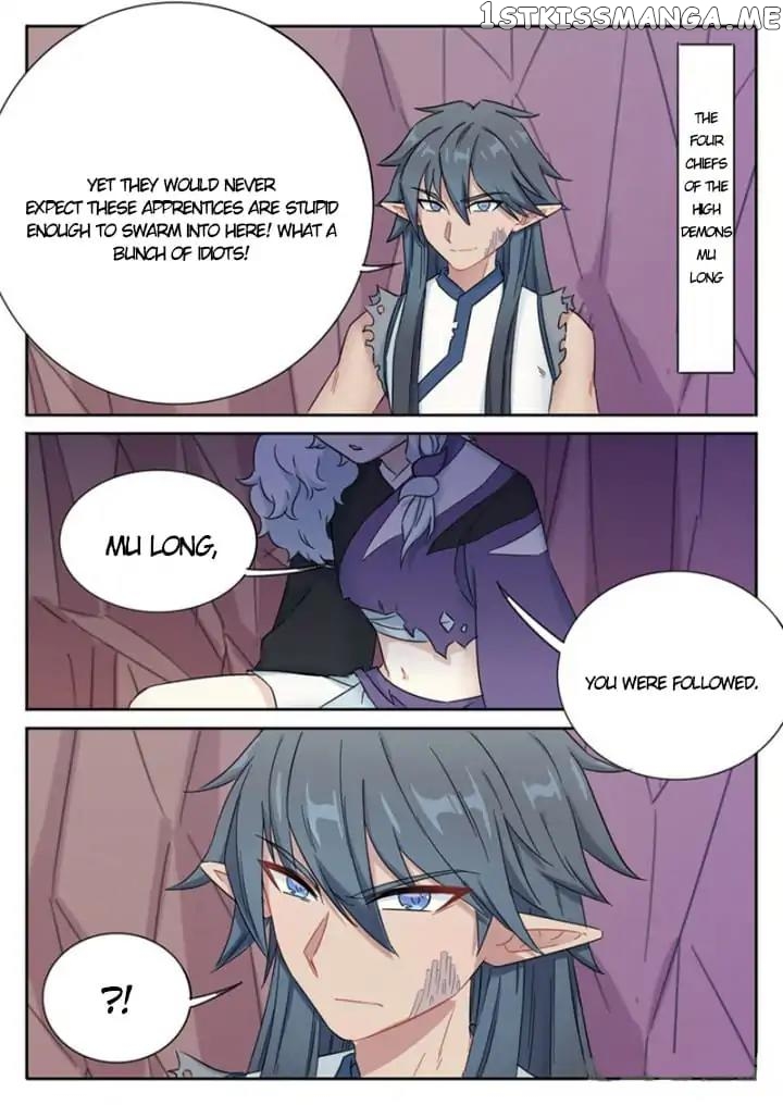 The Devil's Cure chapter 68 - page 2