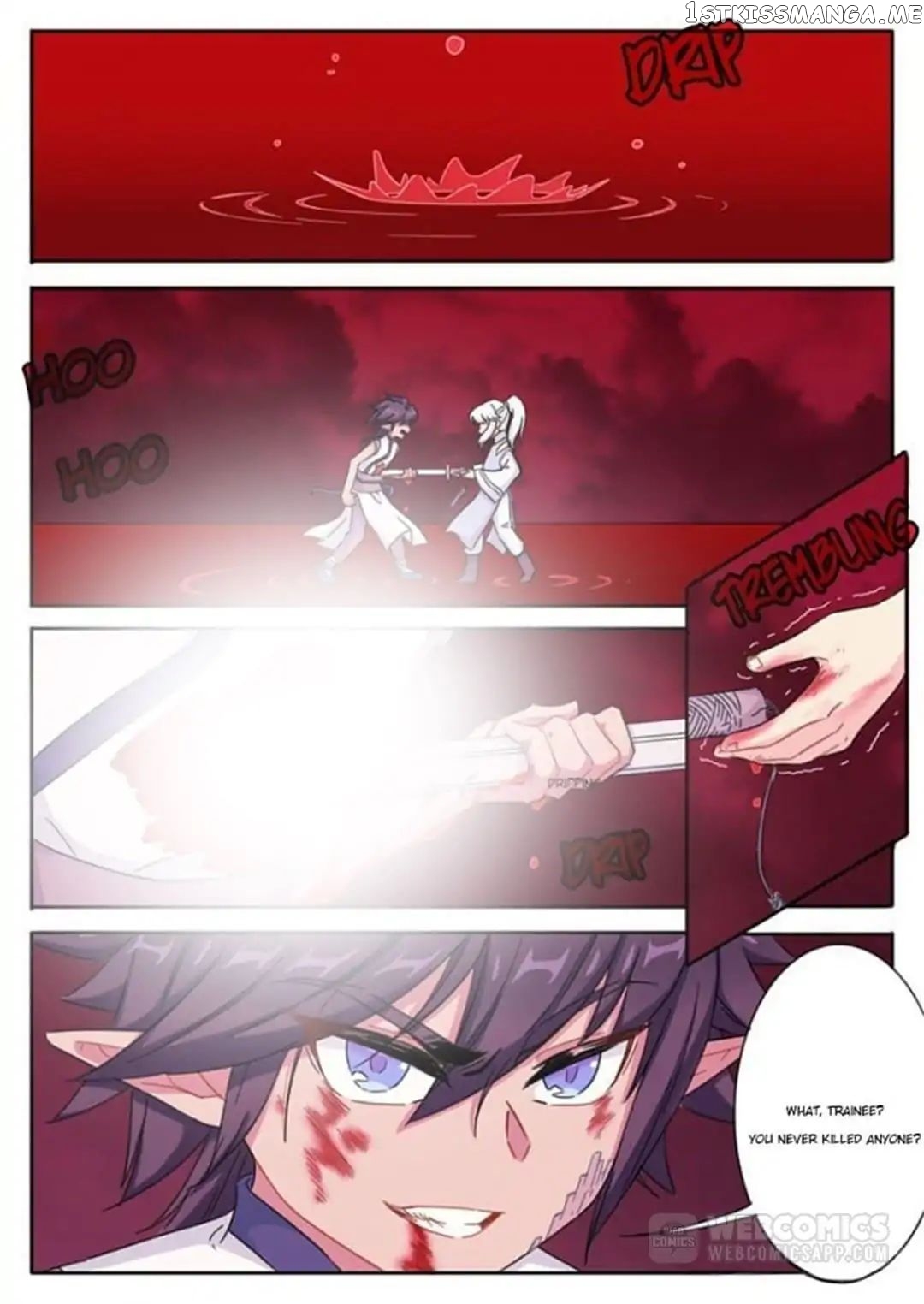 The Devil's Cure chapter 56 - page 1