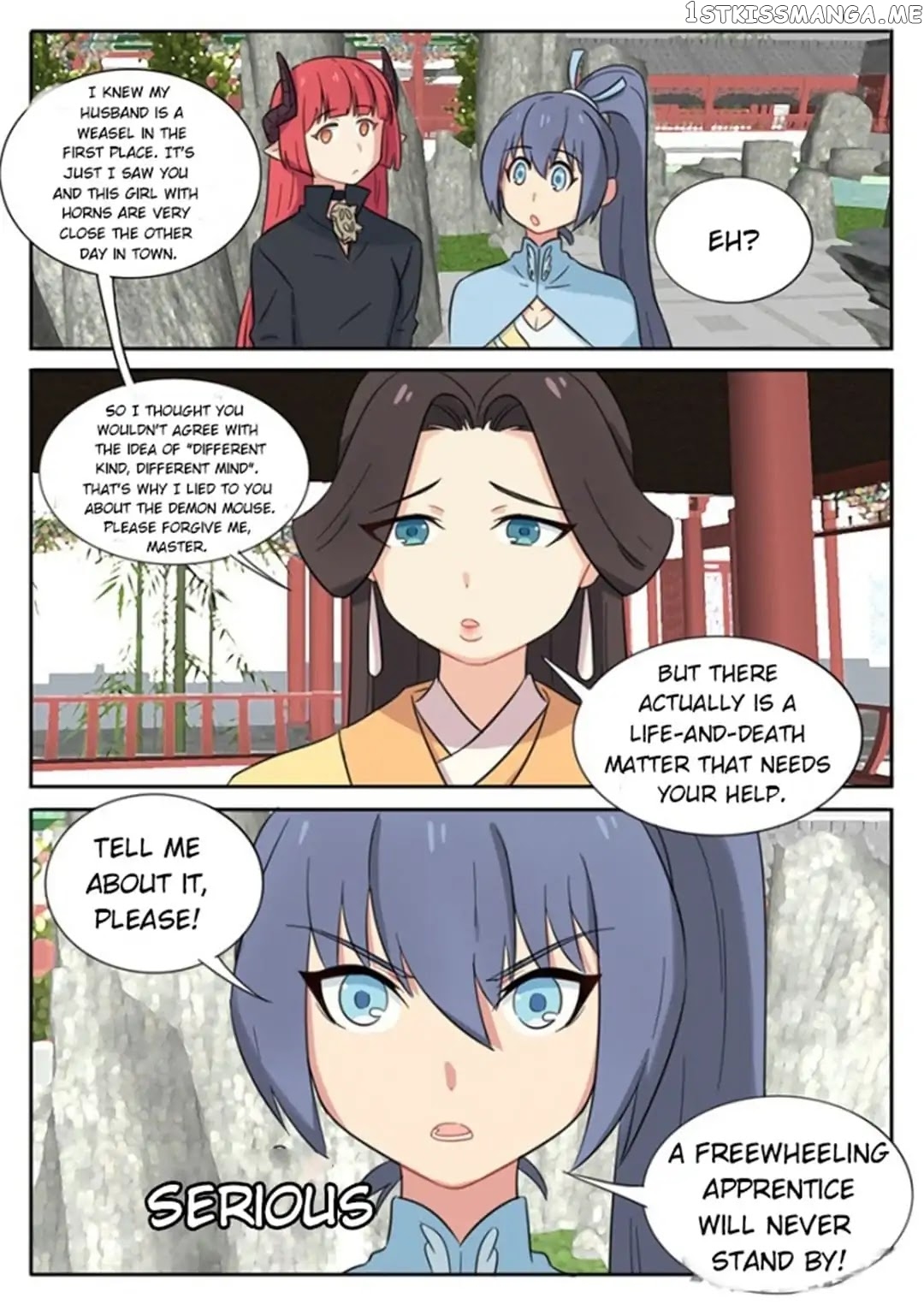 The Devil's Cure chapter 33 - page 8