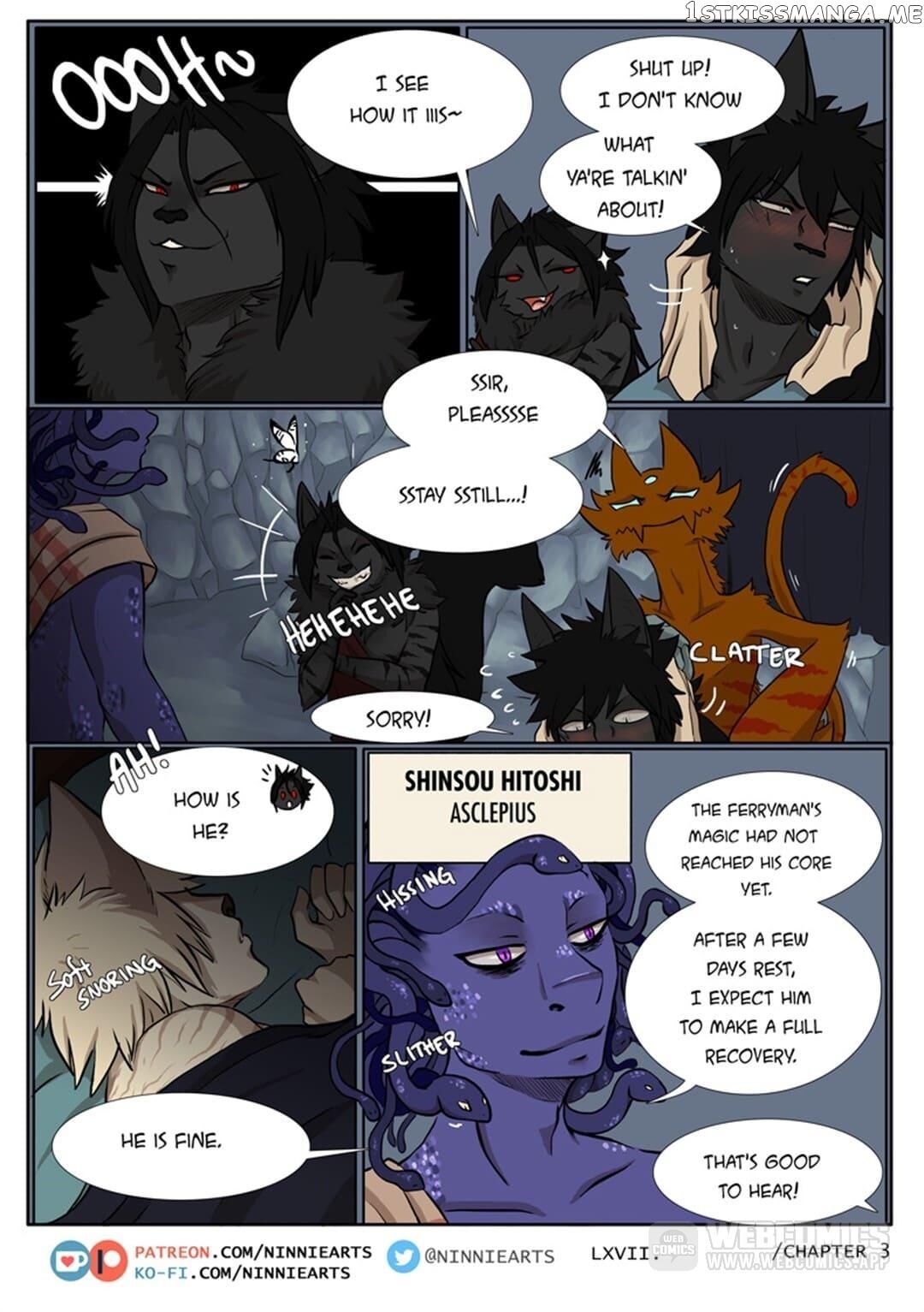 Like The Sun Loves The Moon chapter 13 - page 3