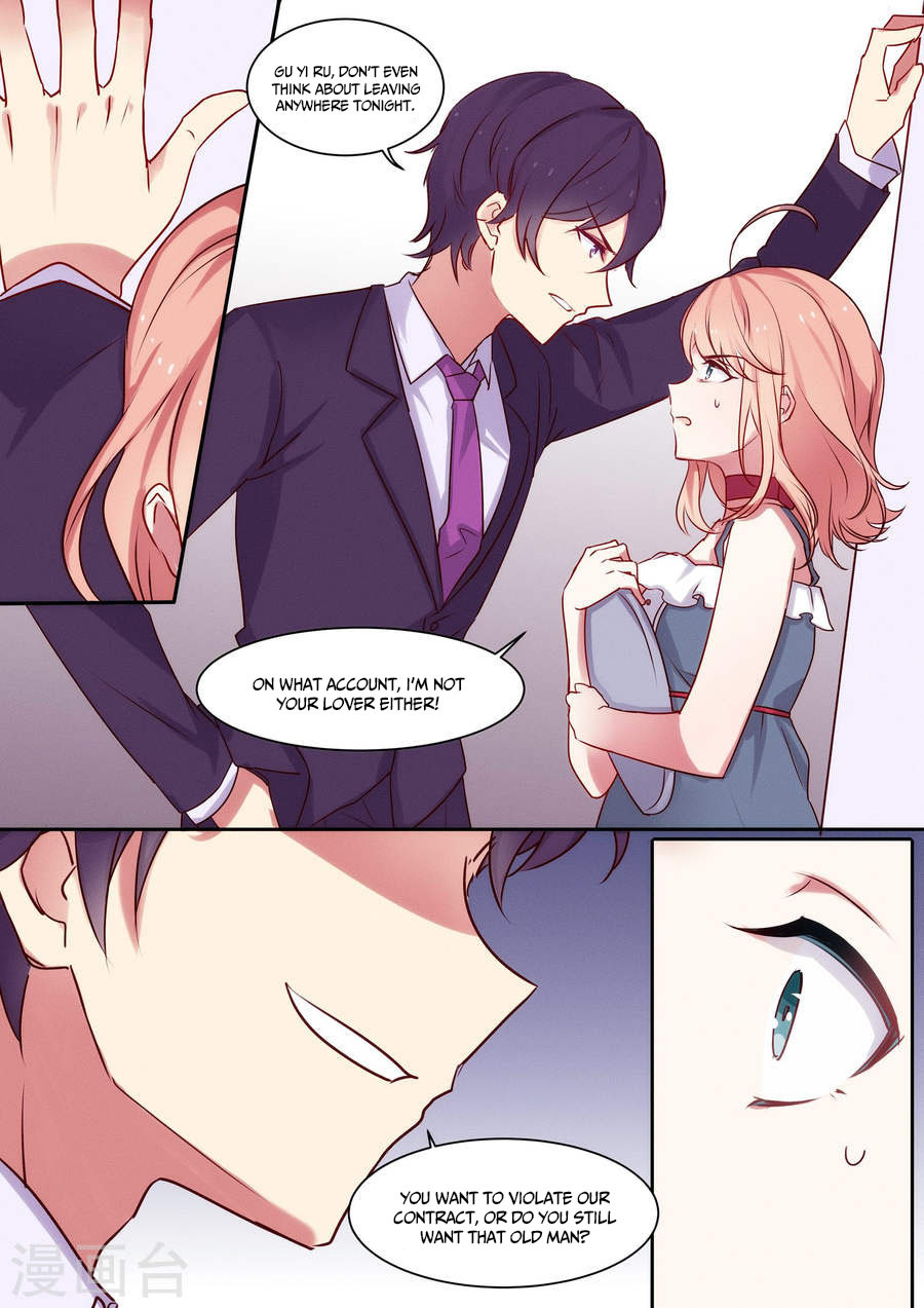 A Callous Chairman’s Summer Chapter 6 - page 12