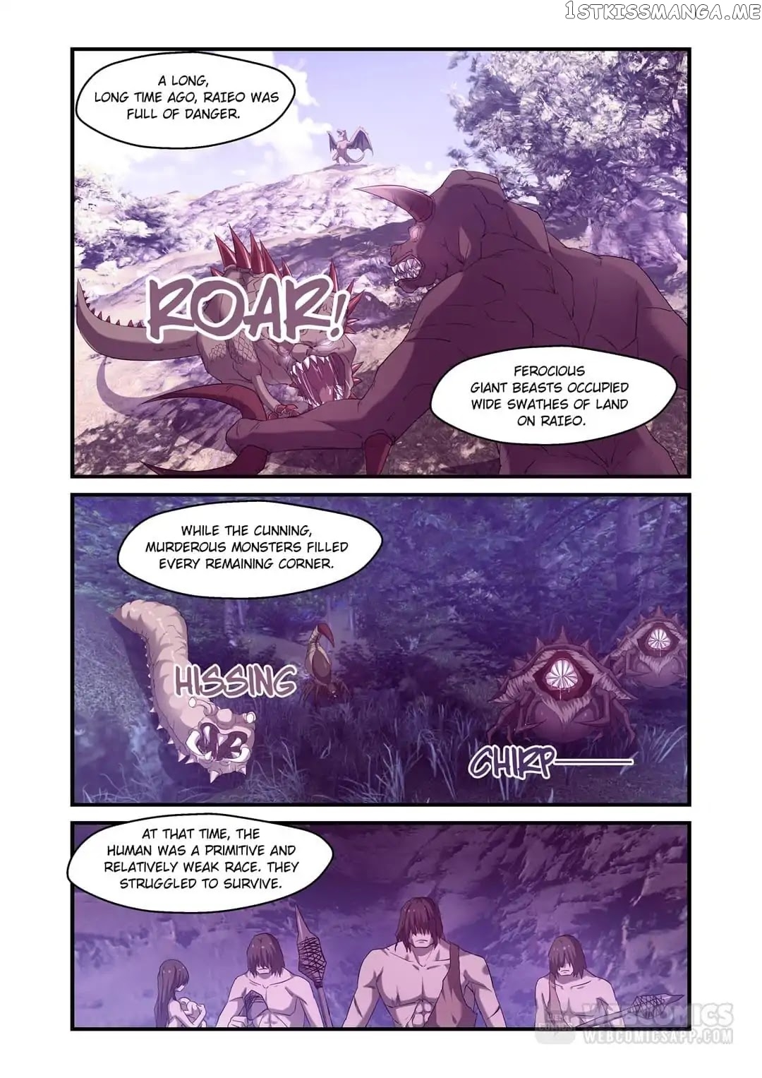The Demon King, The Brave Knight and The Sacred Sword Temple chapter 108 - page 1