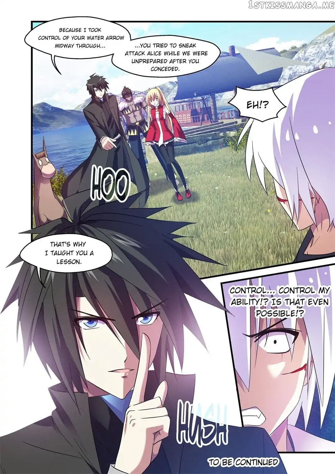 The Demon King, The Brave Knight and The Sacred Sword Temple chapter 103 - page 12