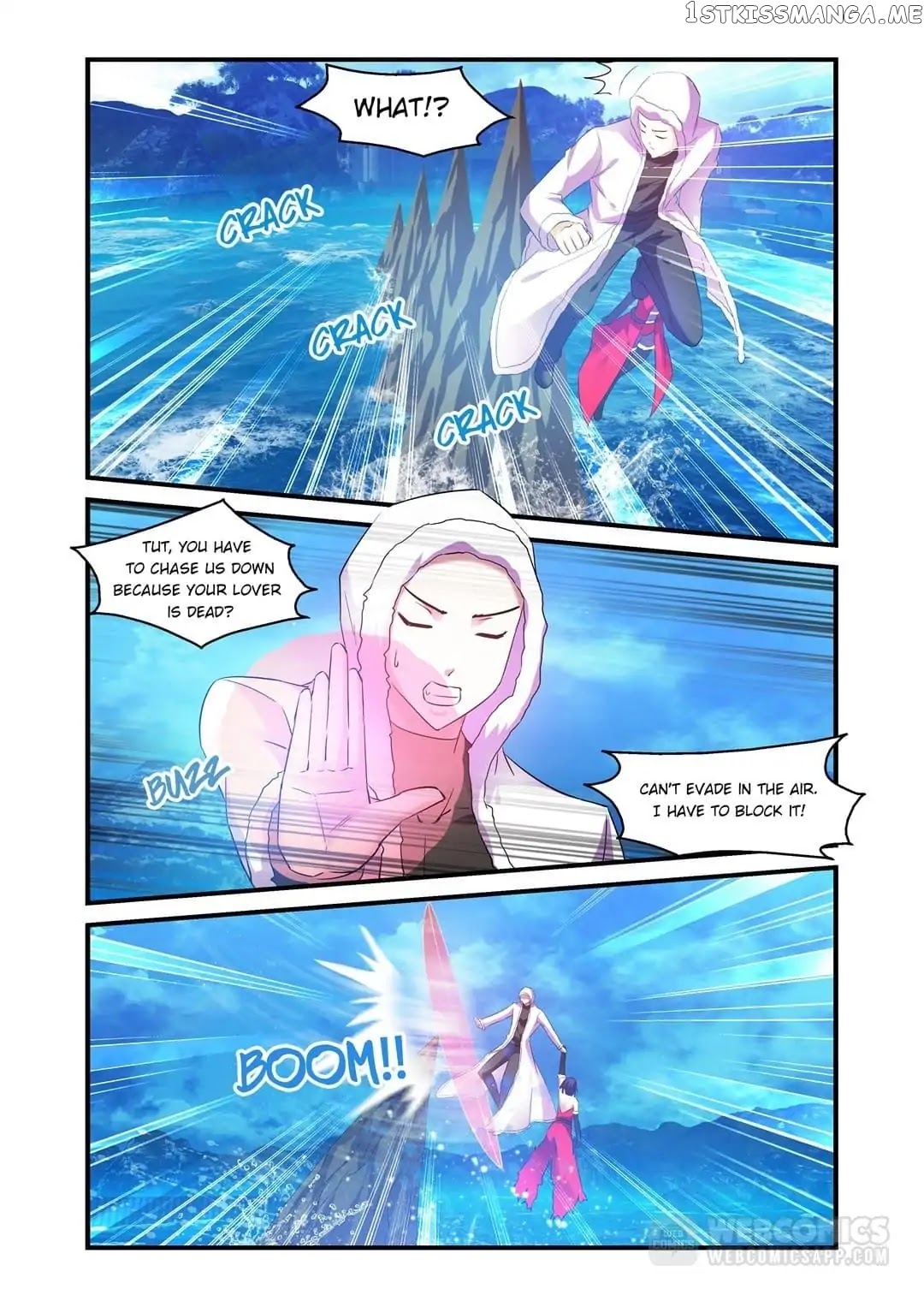 The Demon King, The Brave Knight and The Sacred Sword Temple chapter 94 - page 1