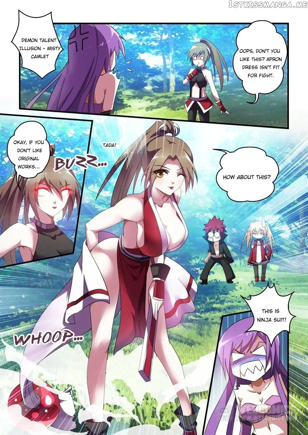 The Demon King, The Brave Knight and The Sacred Sword Temple chapter 35 - page 1