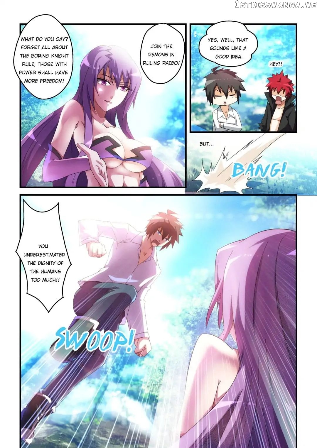The Demon King, The Brave Knight and The Sacred Sword Temple chapter 32 - page 4