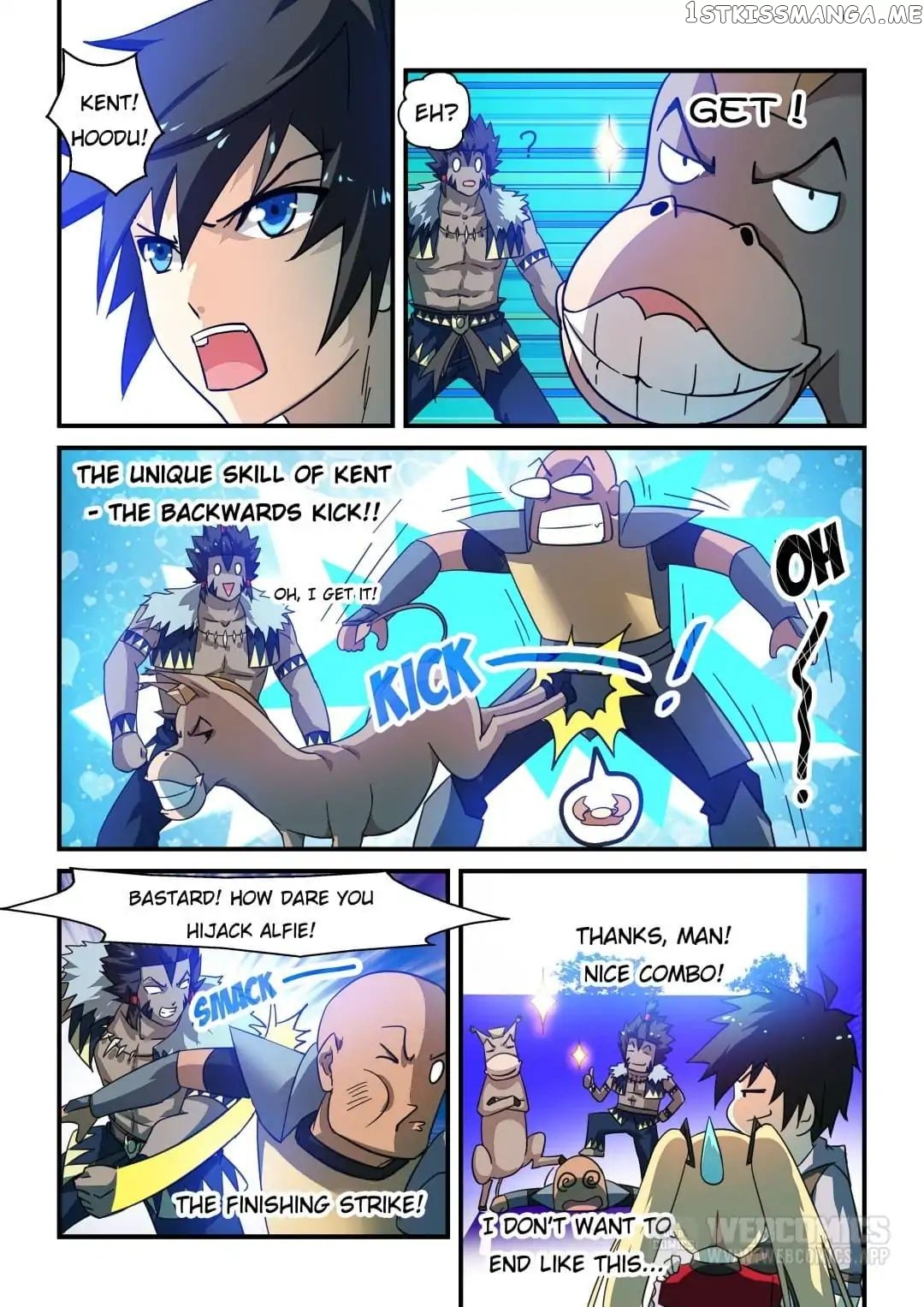 The Demon King, The Brave Knight and The Sacred Sword Temple chapter 11 - page 5