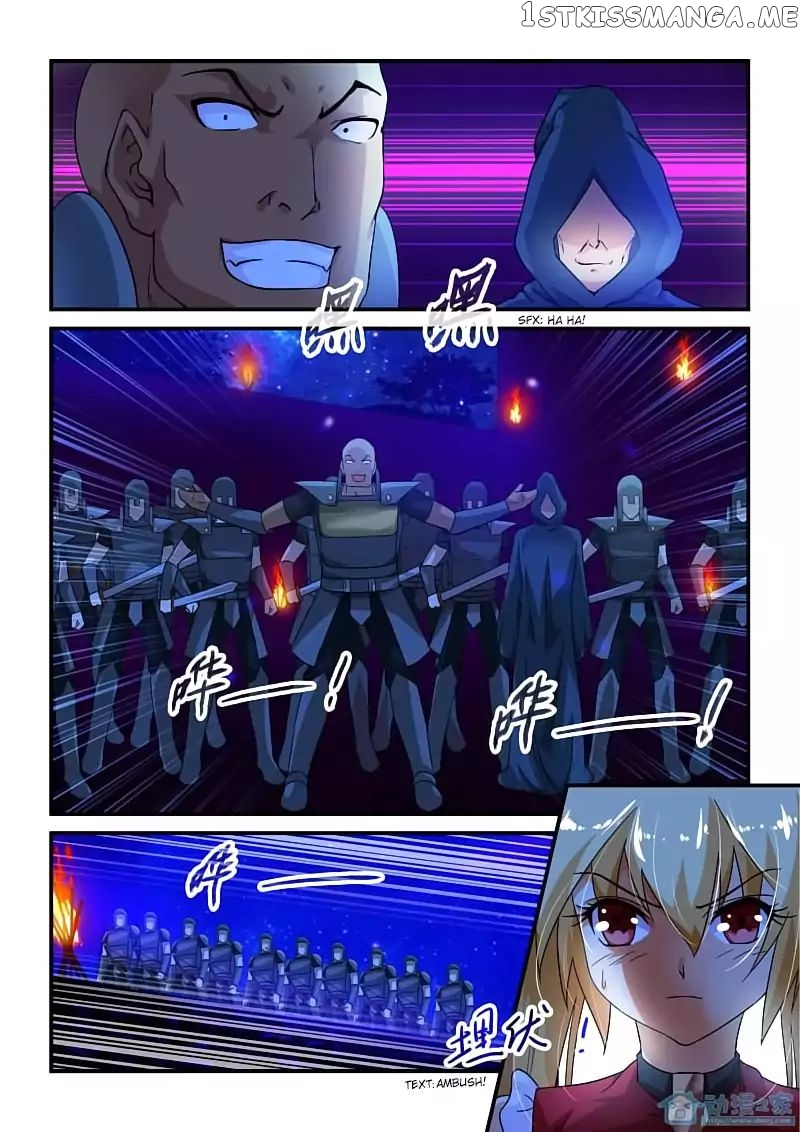 The Demon King, The Brave Knight and The Sacred Sword Temple chapter 9 - page 5