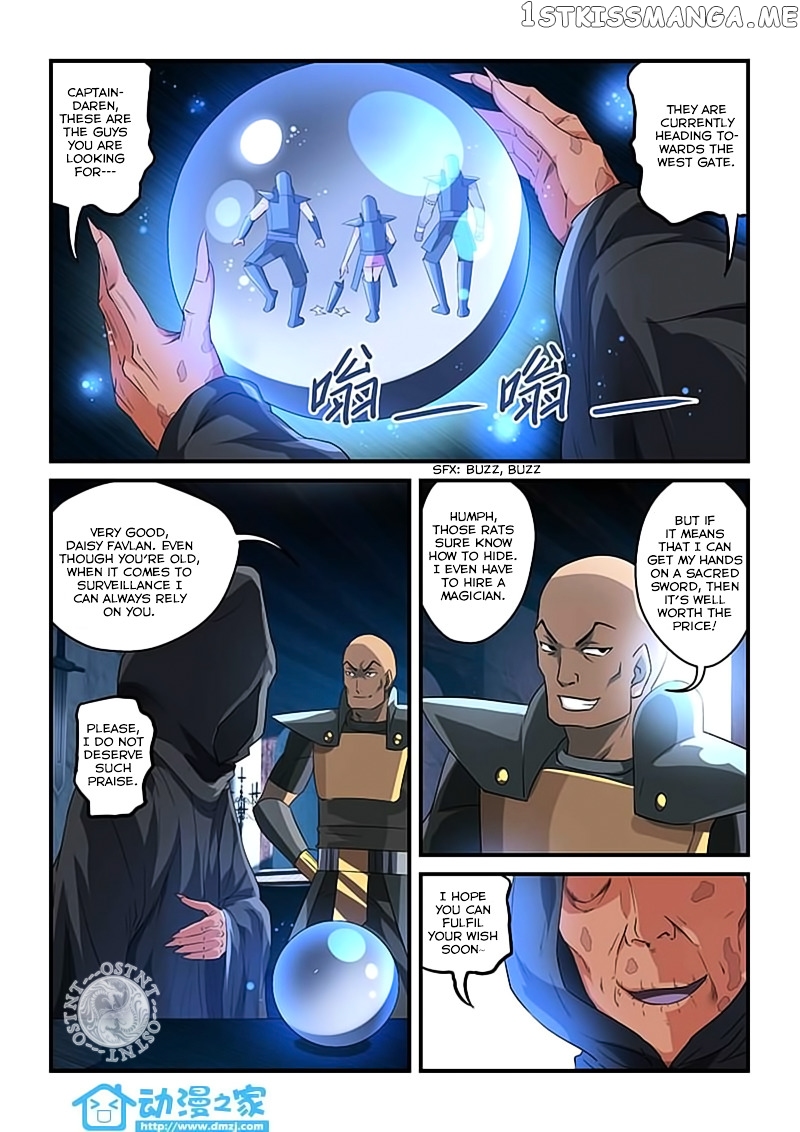 The Demon King, The Brave Knight and The Sacred Sword Temple chapter 8 - page 4