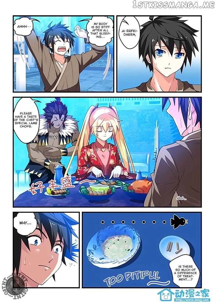 The Demon King, The Brave Knight and The Sacred Sword Temple chapter 7 - page 2