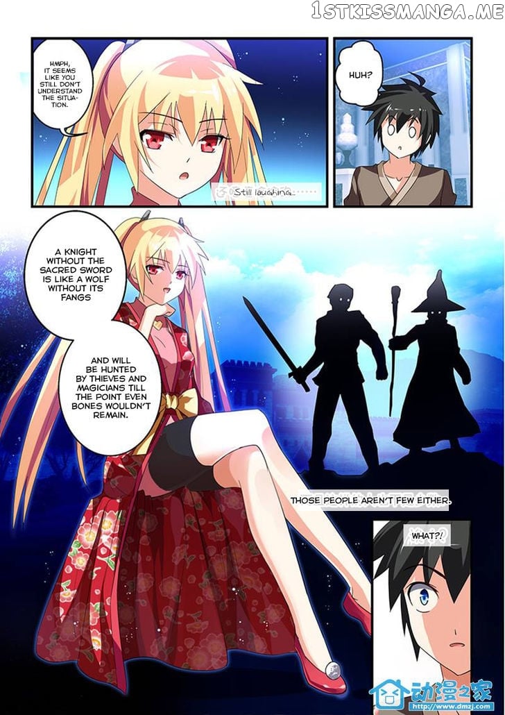 The Demon King, The Brave Knight and The Sacred Sword Temple chapter 7 - page 6