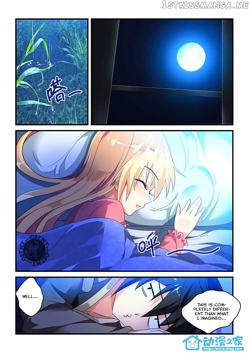 The Demon King, The Brave Knight and The Sacred Sword Temple chapter 6v2 - page 11