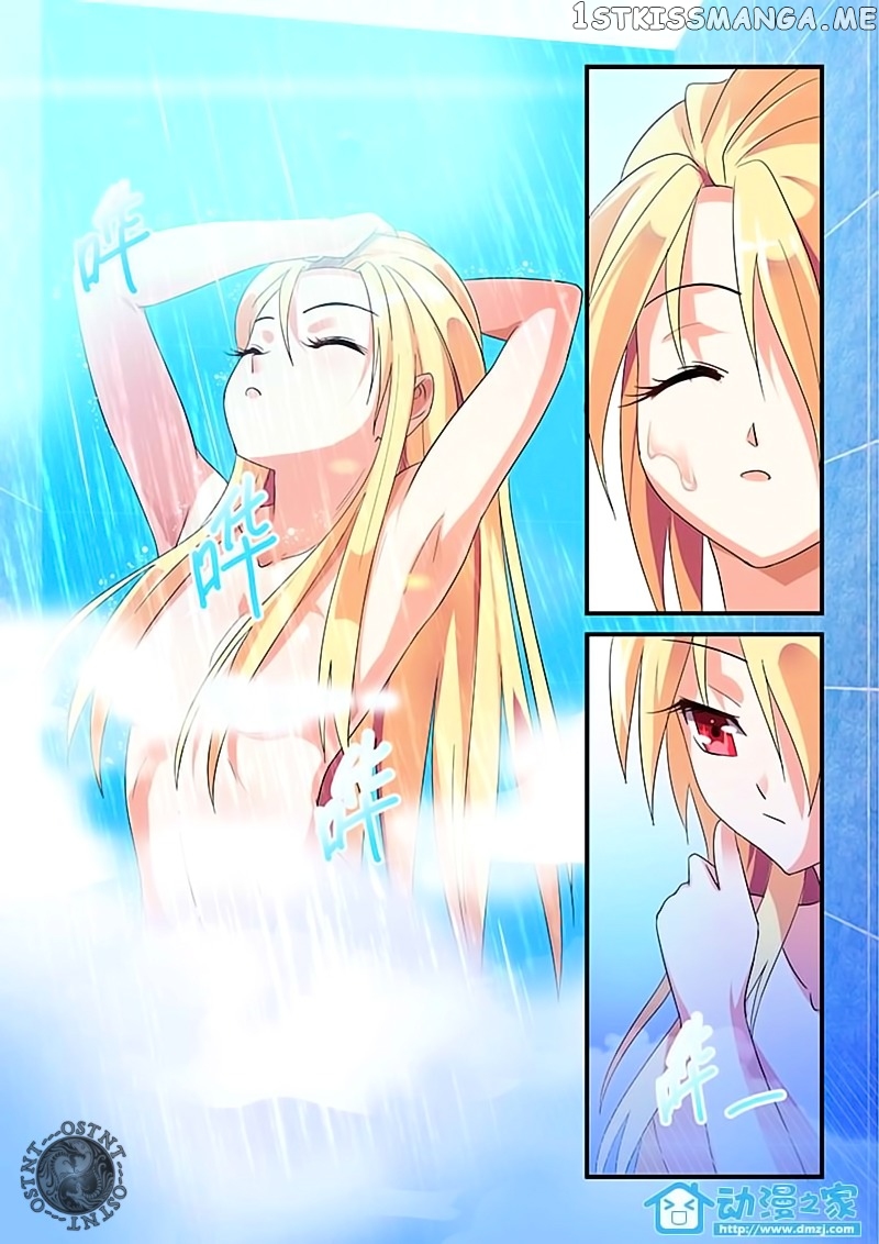 The Demon King, The Brave Knight and The Sacred Sword Temple chapter 6v2 - page 7