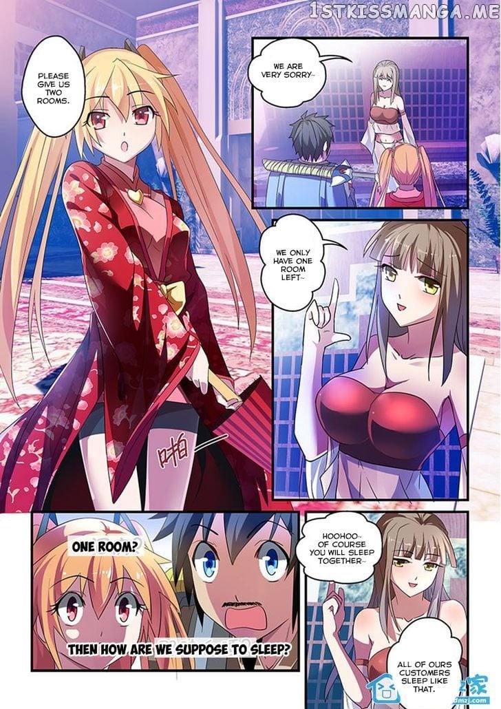 The Demon King, The Brave Knight and The Sacred Sword Temple chapter 5 - page 11