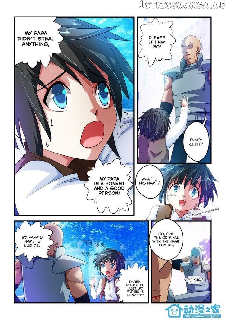 The Demon King, The Brave Knight and The Sacred Sword Temple chapter 5 - page 4