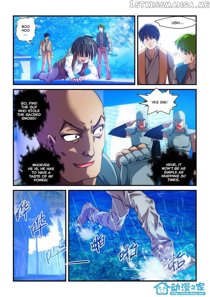 The Demon King, The Brave Knight and The Sacred Sword Temple chapter 5 - page 7