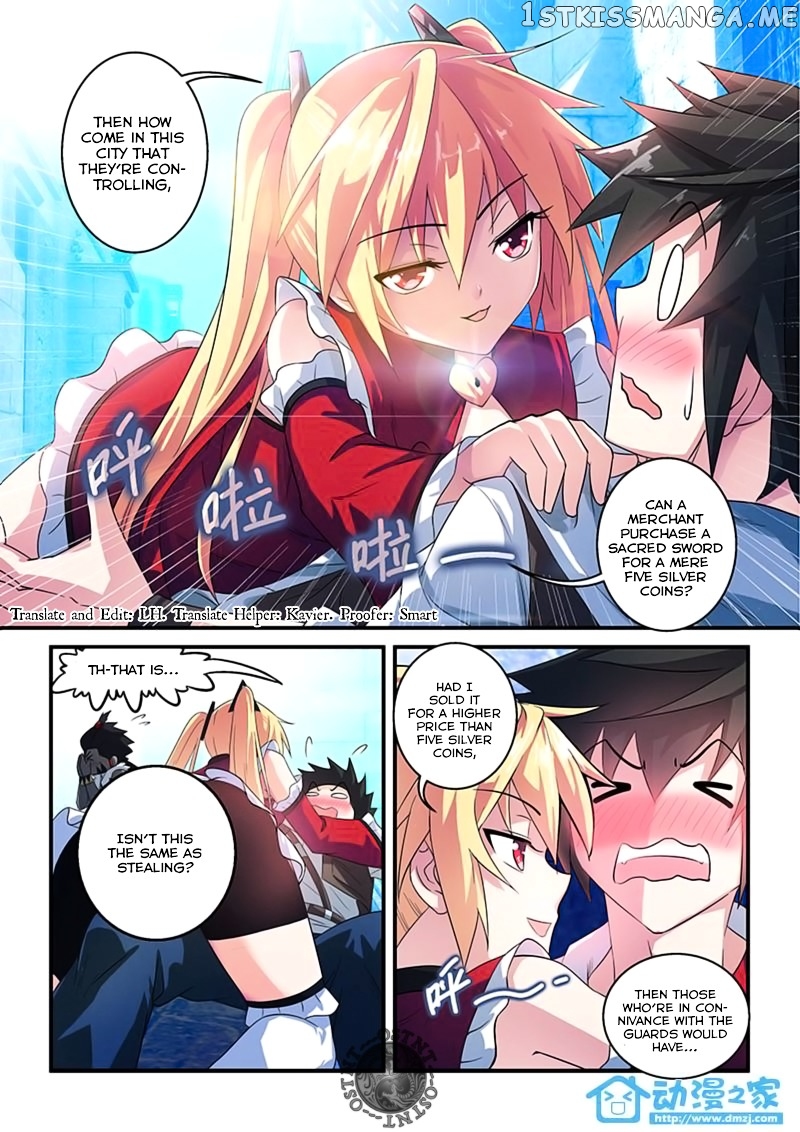 The Demon King, The Brave Knight and The Sacred Sword Temple chapter 4v2 - page 11