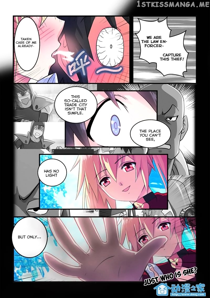 The Demon King, The Brave Knight and The Sacred Sword Temple chapter 4v2 - page 12