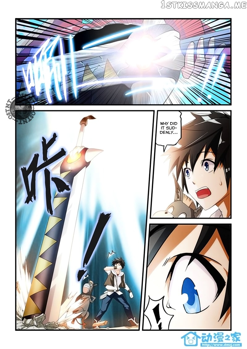 The Demon King, The Brave Knight and The Sacred Sword Temple chapter 4v2 - page 2