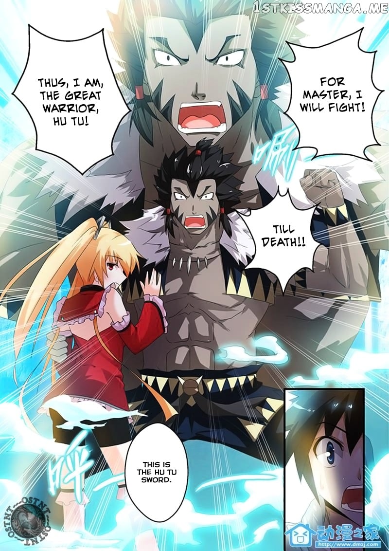 The Demon King, The Brave Knight and The Sacred Sword Temple chapter 4v2 - page 6