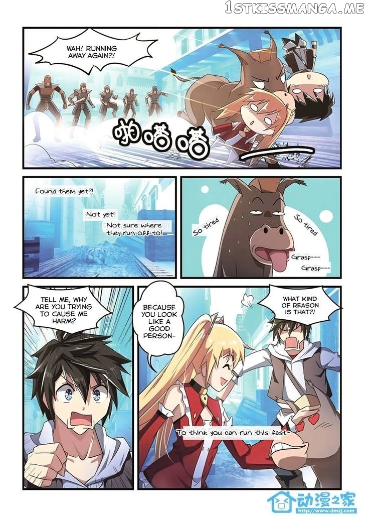 The Demon King, The Brave Knight and The Sacred Sword Temple chapter 3 - page 13