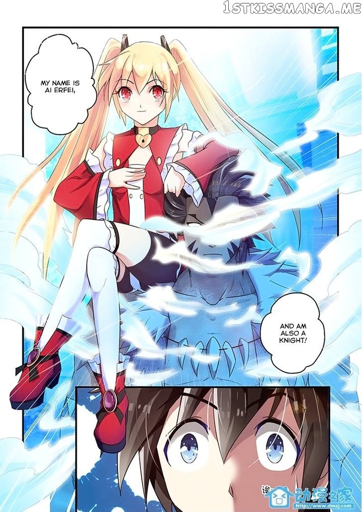 The Demon King, The Brave Knight and The Sacred Sword Temple chapter 3 - page 15