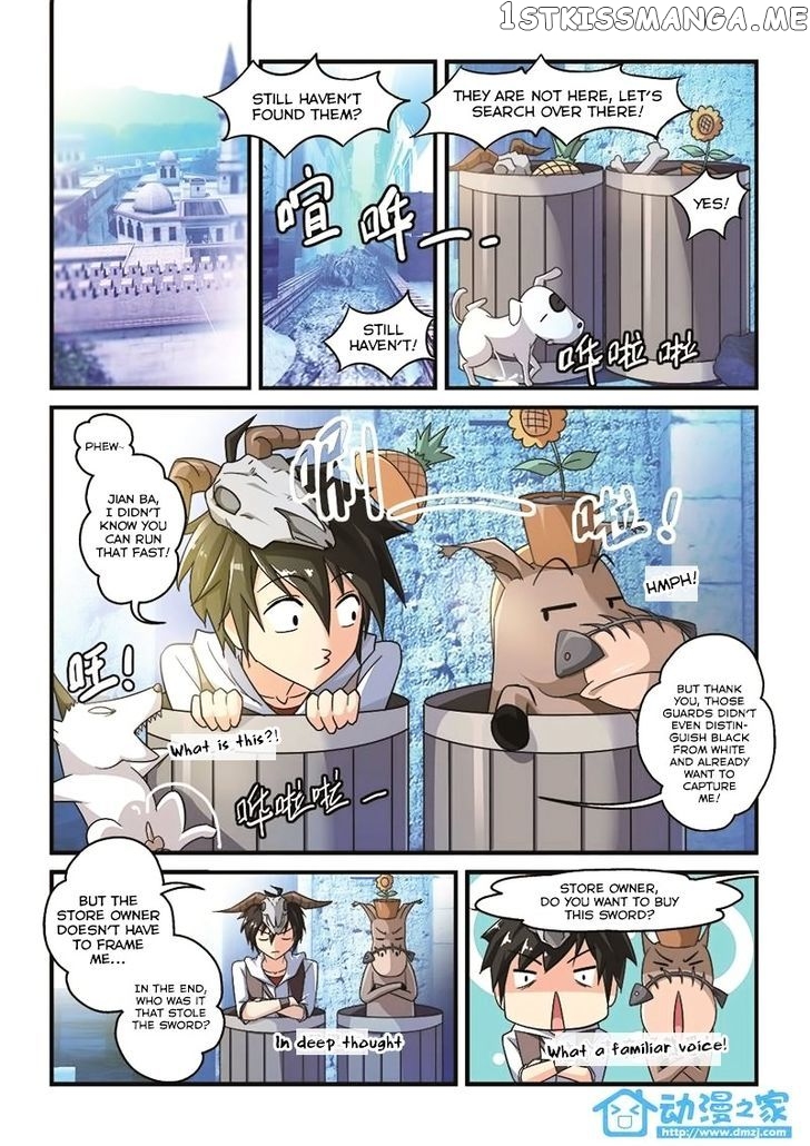 The Demon King, The Brave Knight and The Sacred Sword Temple chapter 3 - page 2