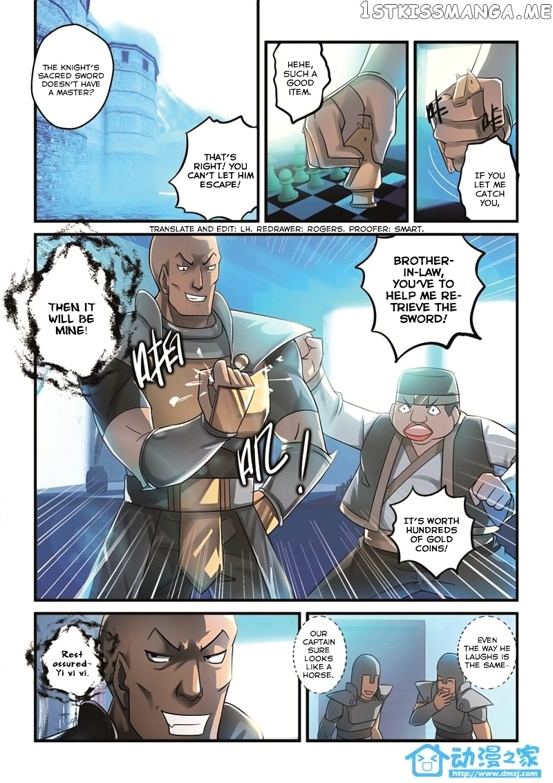 The Demon King, The Brave Knight and The Sacred Sword Temple chapter 2dv - page 11