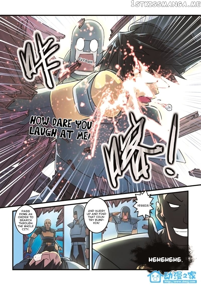 The Demon King, The Brave Knight and The Sacred Sword Temple chapter 2dv - page 12